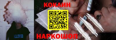 ГАЛЛЮЦИНОГЕННЫЕ ГРИБЫ Будённовск