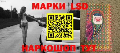 MESCALINE Бугуруслан
