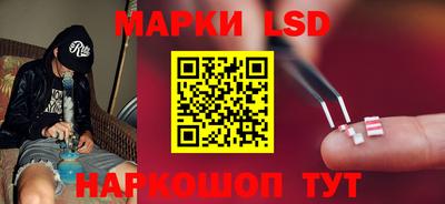 спиды Бузулук
