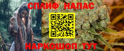 MESCALINE Бугуруслан