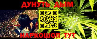 спиды Бузулук