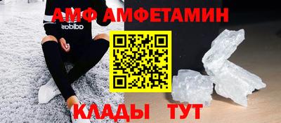 MESCALINE Бугуруслан