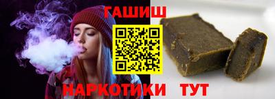 альфа пвп VHQ Шахты