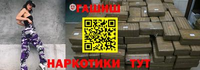 спиды Бузулук