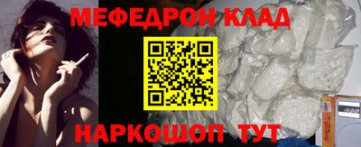 ГАЛЛЮЦИНОГЕННЫЕ ГРИБЫ Будённовск